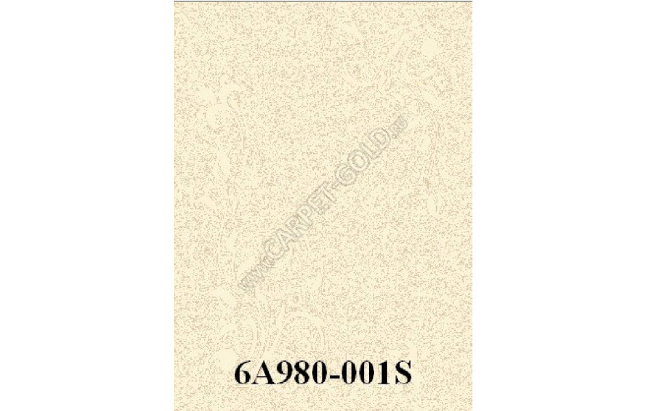 Шерстяной ковёр Hunnu Relief 6A980/001S